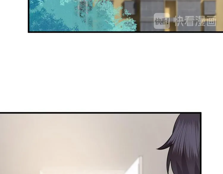 012 不要停，继续开 第76页
