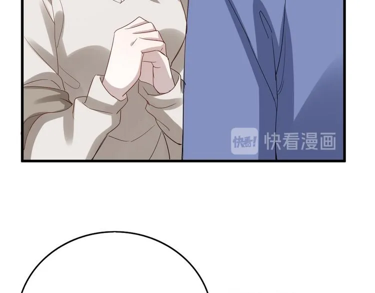 012 不要停，继续开 第89页