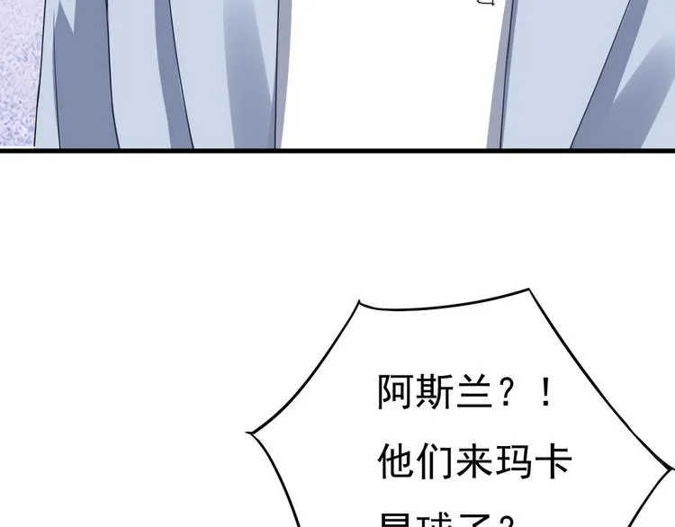 012 不要停，继续开 第92页