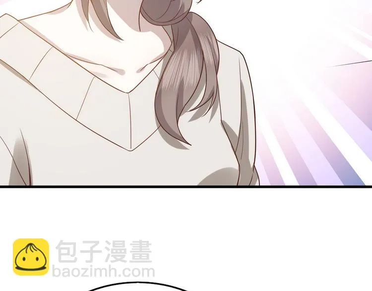 012 不要停，继续开 第94页