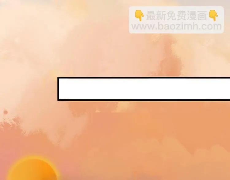 012 不要停，继续开 第110页