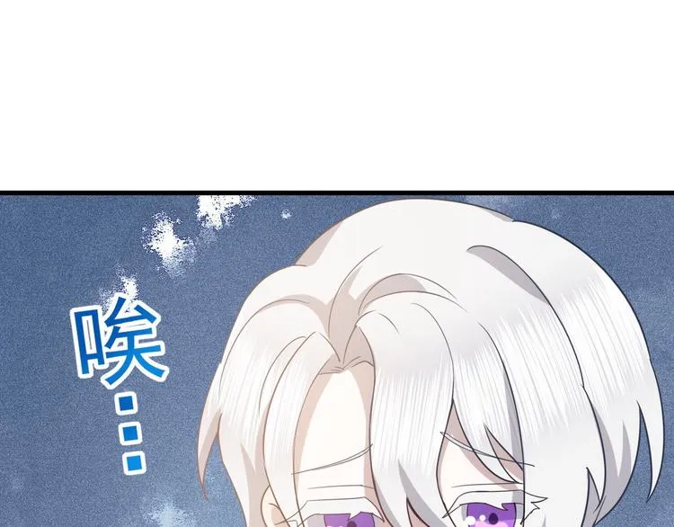012 不要停，继续开 第114页