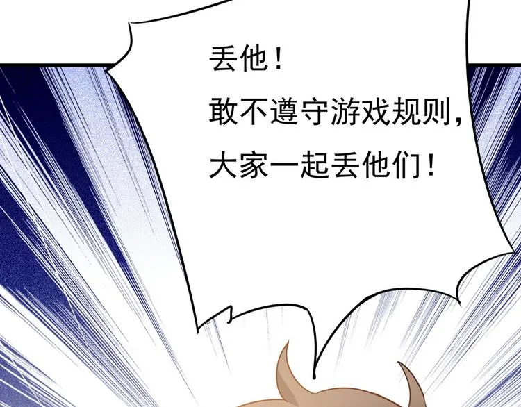 012 不要停，继续开 第141页