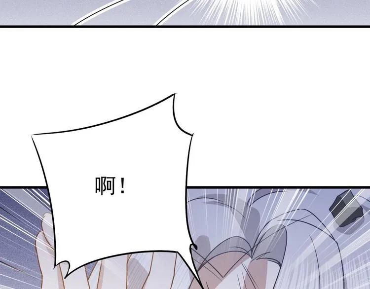 012 不要停，继续开 第145页