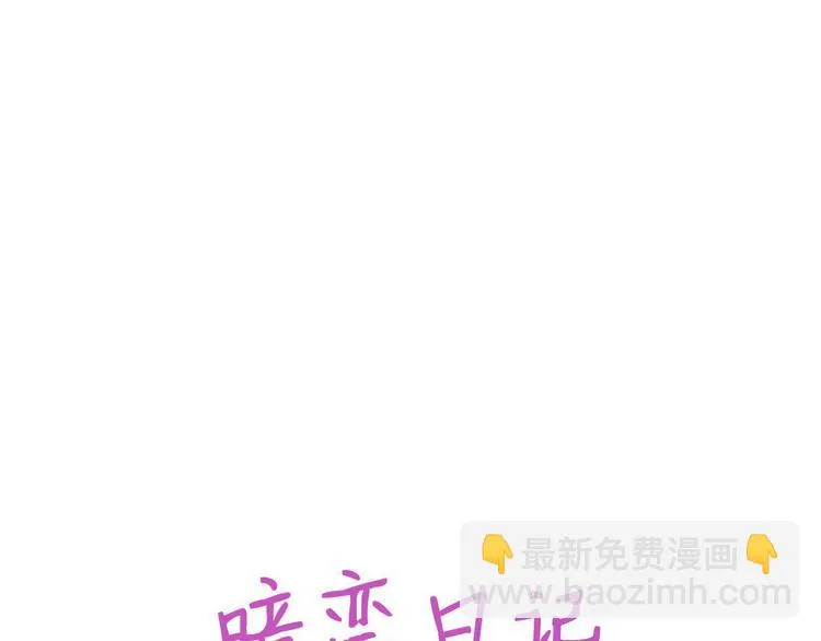 012 不要停，继续开 第155页