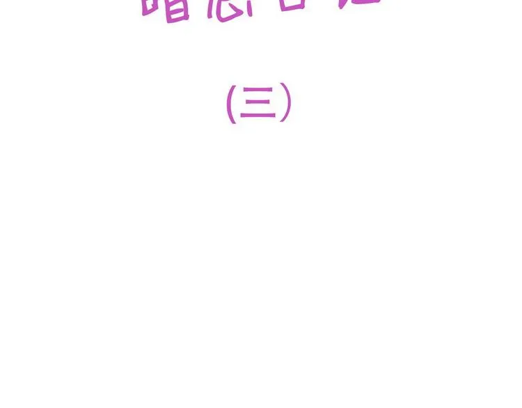 012 不要停，继续开 第156页