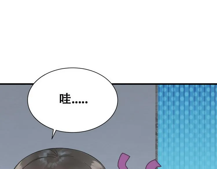 012 不要停，继续开 第157页