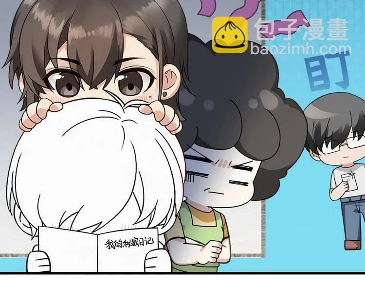 012 不要停，继续开 第158页