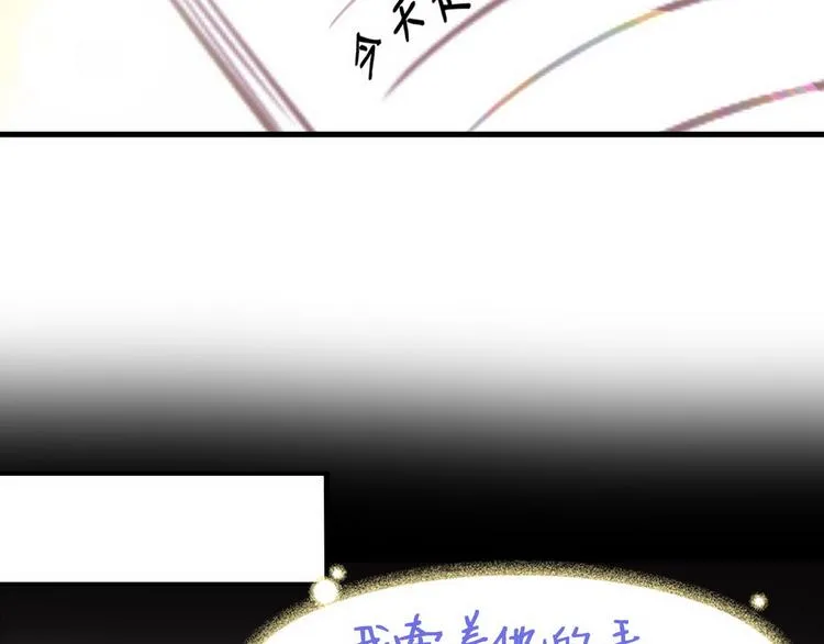 012 不要停，继续开 第160页