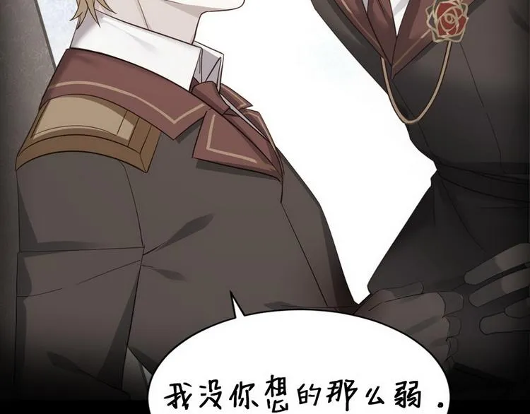 012 不要停，继续开 第169页