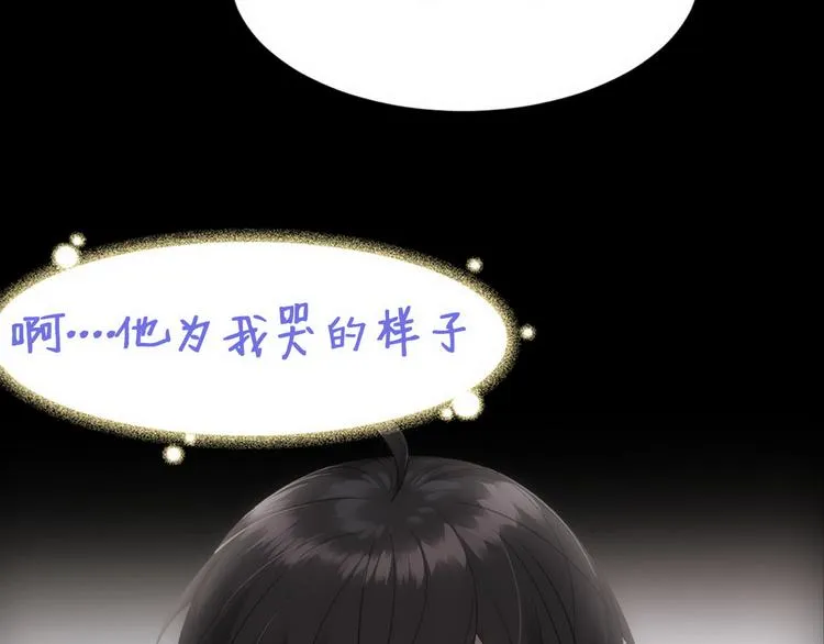 012 不要停，继续开 第170页