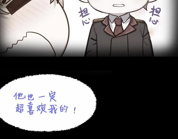 012 不要停，继续开 第176页