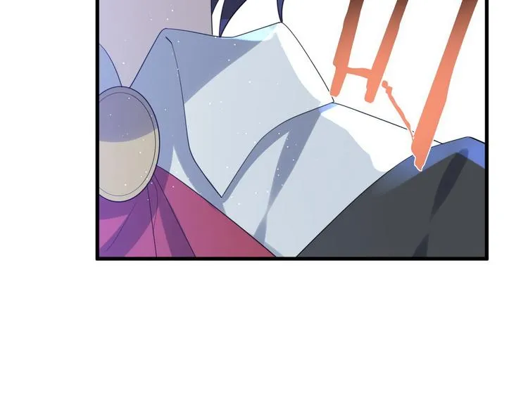 013 迦拉觉醒 第19页