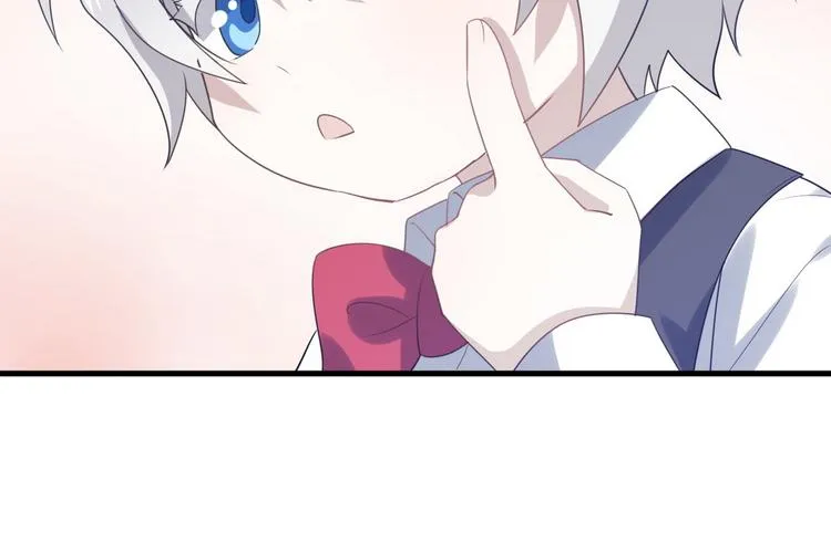 013 迦拉觉醒 第36页
