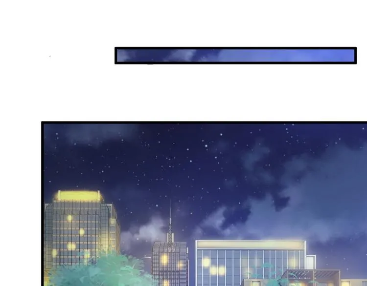 013 迦拉觉醒 第55页