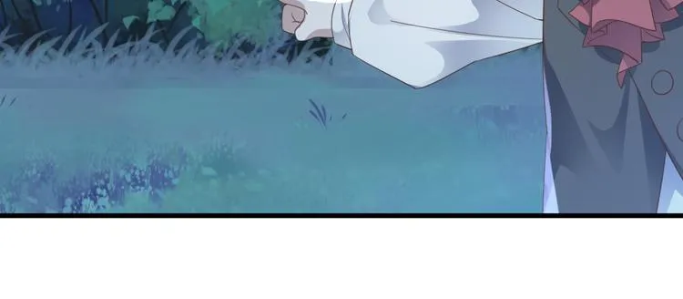 013 迦拉觉醒 第78页