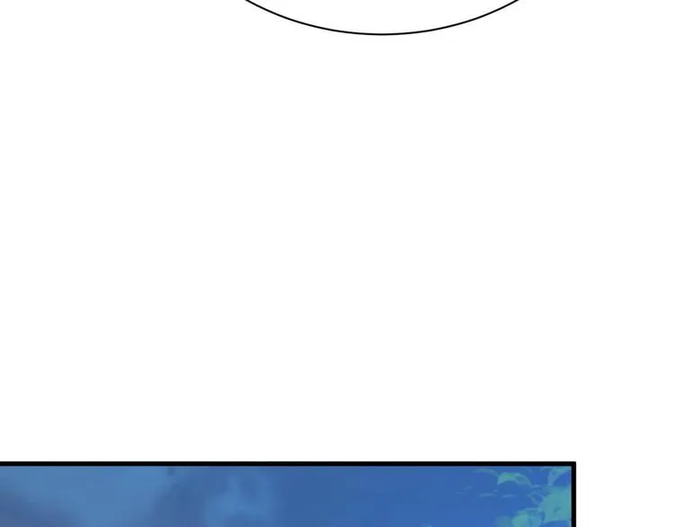 013 迦拉觉醒 第89页