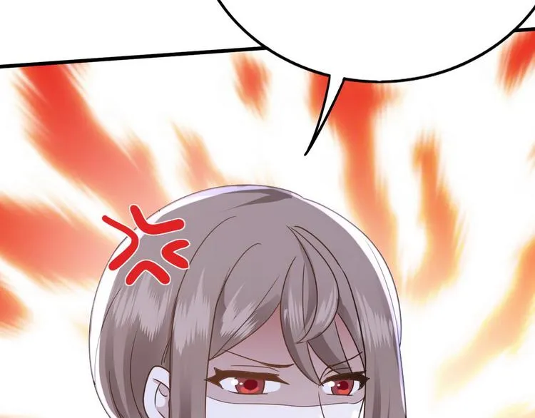 013 迦拉觉醒 第109页