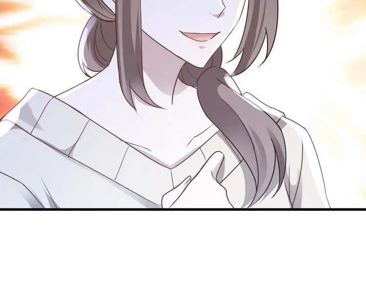 013 迦拉觉醒 第110页