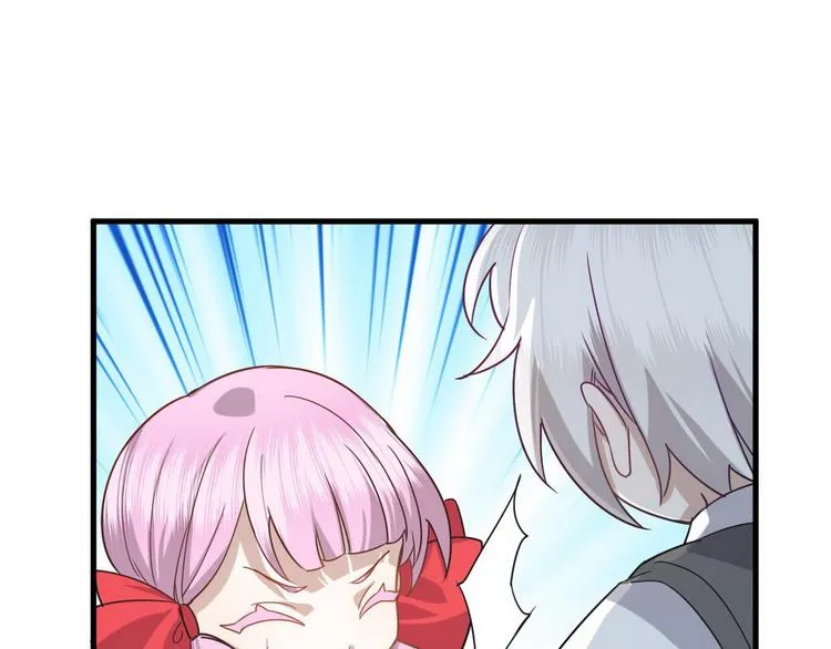 013 迦拉觉醒 第134页