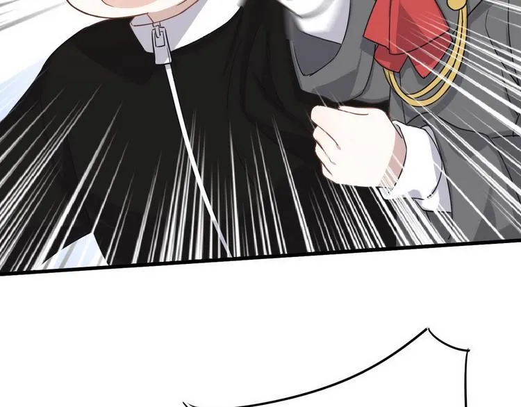 013 迦拉觉醒 第138页
