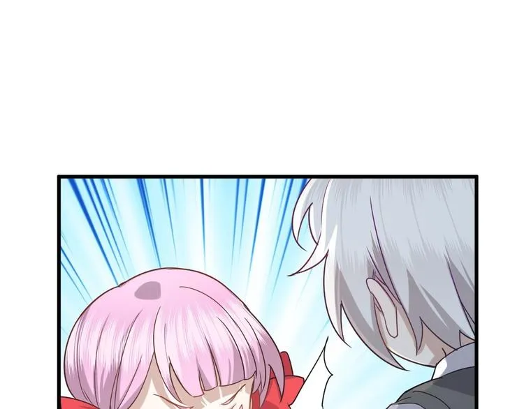 014 小孩子之间的矛盾 第8页