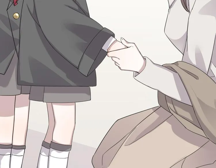 014 小孩子之间的矛盾 第48页