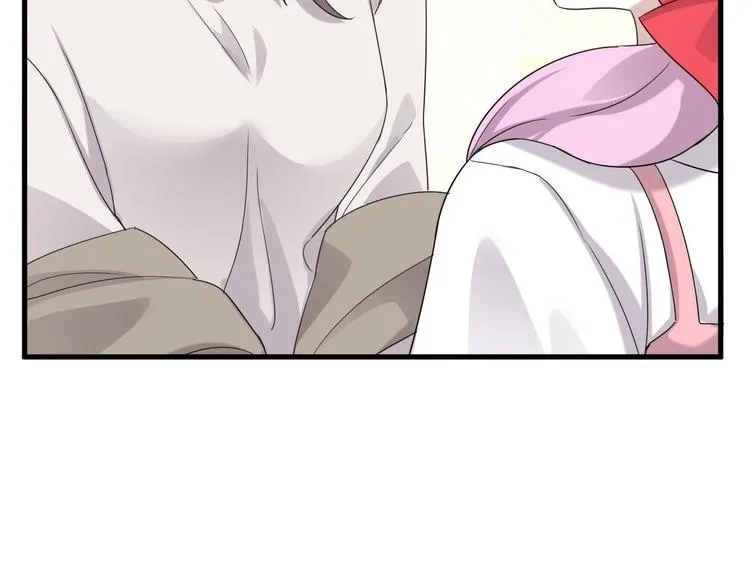 014 小孩子之间的矛盾 第60页