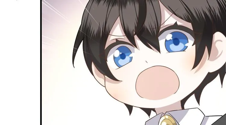 014 小孩子之间的矛盾 第71页