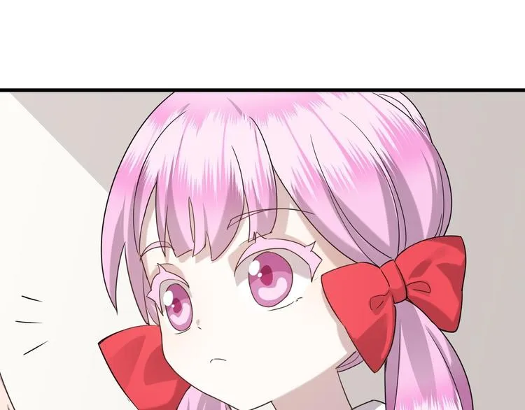 014 小孩子之间的矛盾 第80页