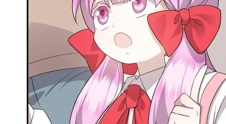 014 小孩子之间的矛盾 第91页