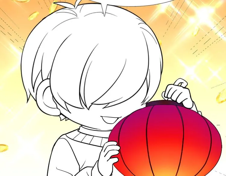 014 小孩子之间的矛盾 第126页