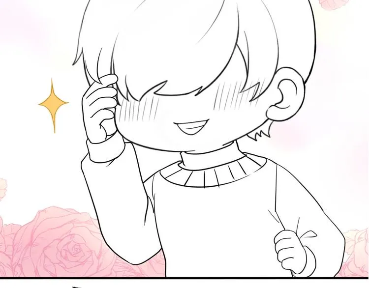 014 小孩子之间的矛盾 第134页