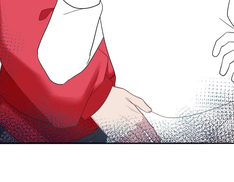 014 小孩子之间的矛盾 第137页
