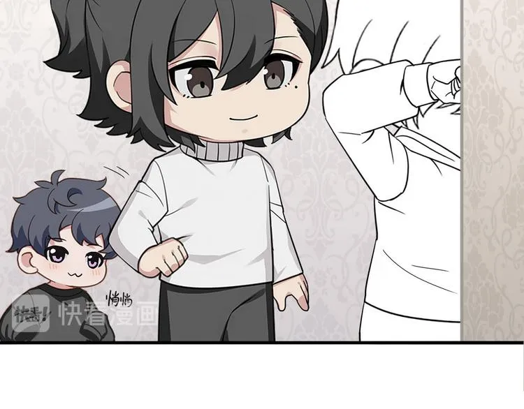 014 小孩子之间的矛盾 第170页