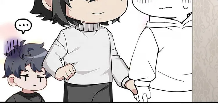 014 小孩子之间的矛盾 第172页