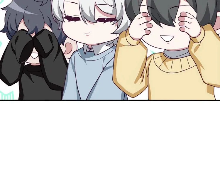 014 小孩子之间的矛盾 第189页