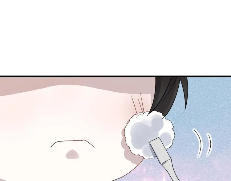 015 迦拉是个小憨憨 第68页