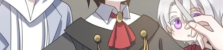 015 迦拉是个小憨憨 第72页