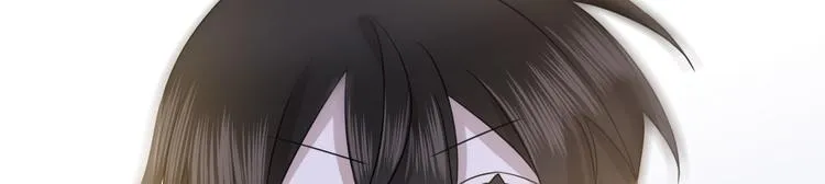 015 迦拉是个小憨憨 第84页
