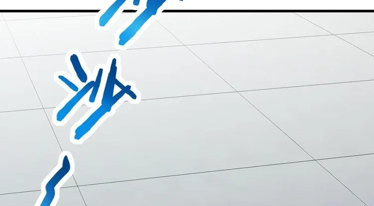 015 迦拉是个小憨憨 第92页