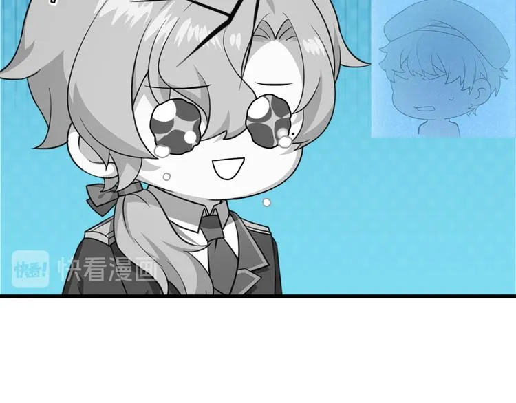 016 断绝的灵能 第96页