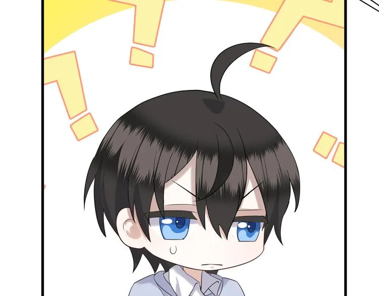 017 获得魔界霸主 第14页