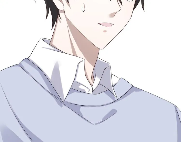 017 获得魔界霸主 第17页
