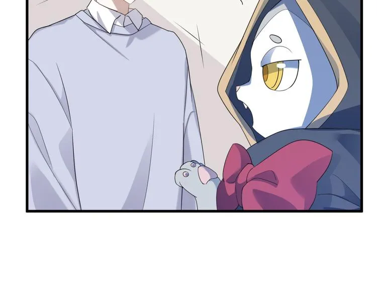 017 获得魔界霸主 第32页