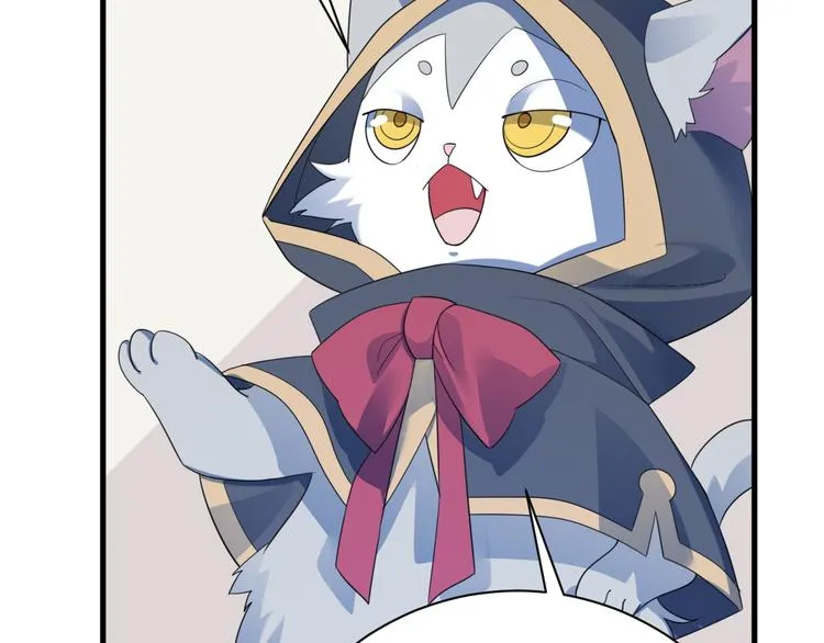 017 获得魔界霸主 第36页