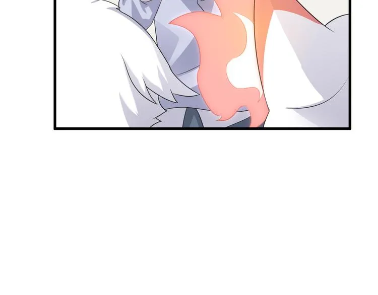 017 获得魔界霸主 第52页