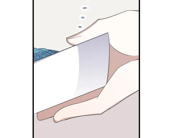 017 获得魔界霸主 第55页