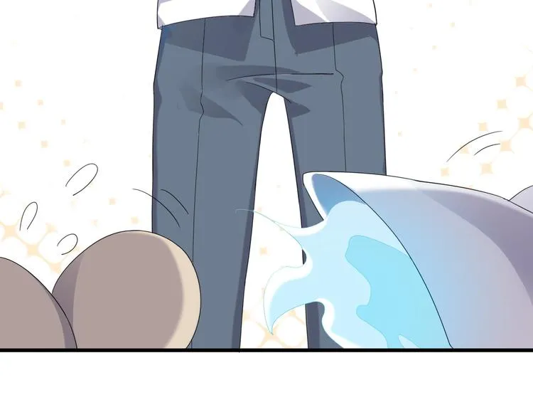 017 获得魔界霸主 第76页