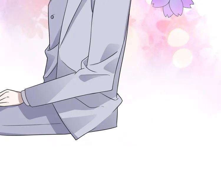 017 获得魔界霸主 第94页